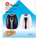 Air фритюрниця MS 3220 Потужність 1300W