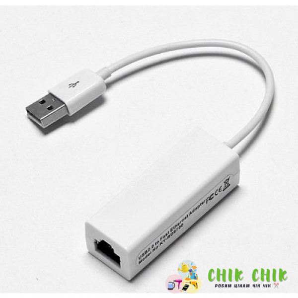 Кабель-перехідник LAN/USB 0.1м