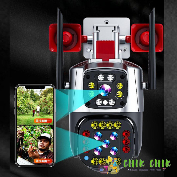 Камера IP WiFi JNice 12mp 2 об'єктива JE-QQ156