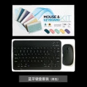 Клавіатура з мишкою Keyboard set AND 5370