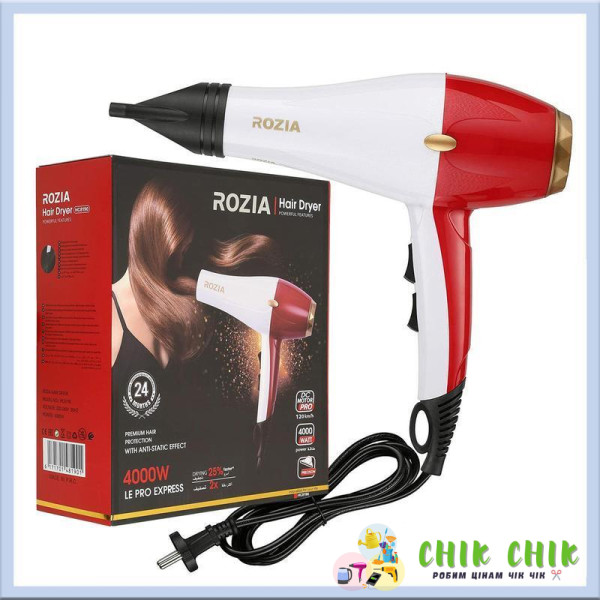 Фен для волосся Rozia HC 8190
