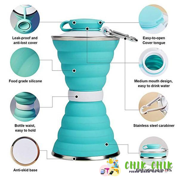 Силіконова пляшка складана folding travel water cup 9588