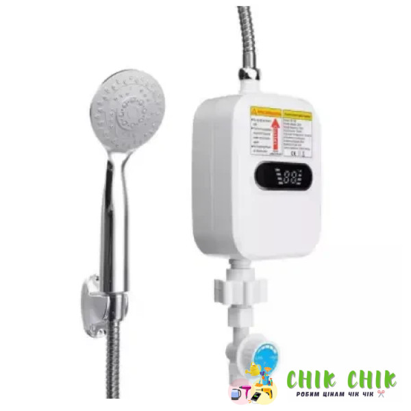 Термостатичний водонагрівач Delimano WATER HEATER 368