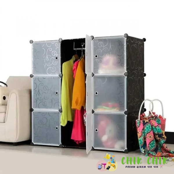 Складана шафа Storage Cube Cabinet для одягу на 2 розділи