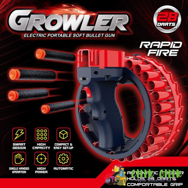 Іграшка кулемет Growler Electric Portable Soft Bullet
