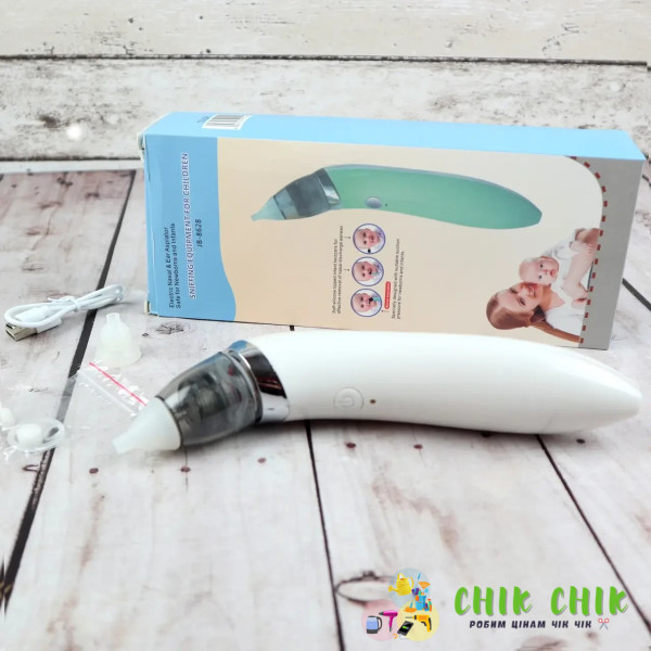 Дитячий назальний аспіратор Sniffing Equipment Nasal Aspirator WX-102 USB