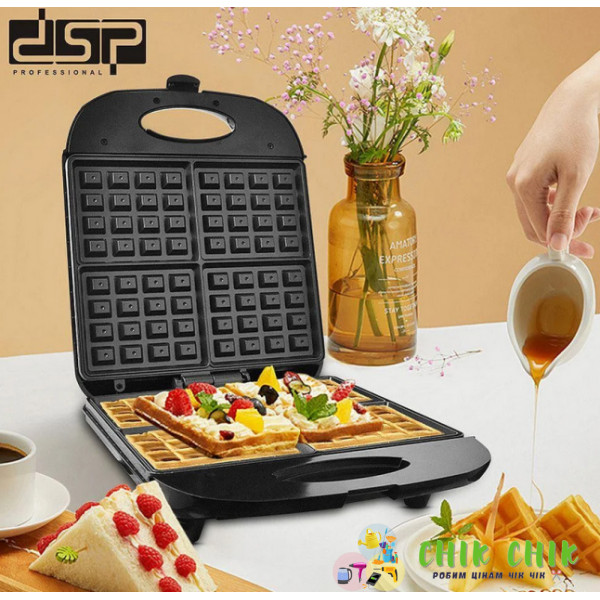 Вафельниця з антипригарним покриттям DSP KC-1160 1400 Вт