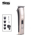 Машинка для стриження DSP 90051