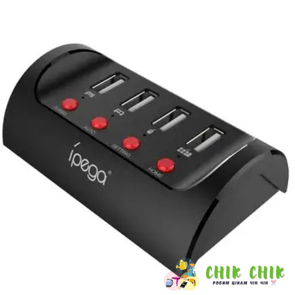 Перехідник для клавіатури та мишки до PS4/XBox/Switch IPega 9133