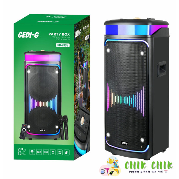 Акустична колонка GEDI-G GD-2895