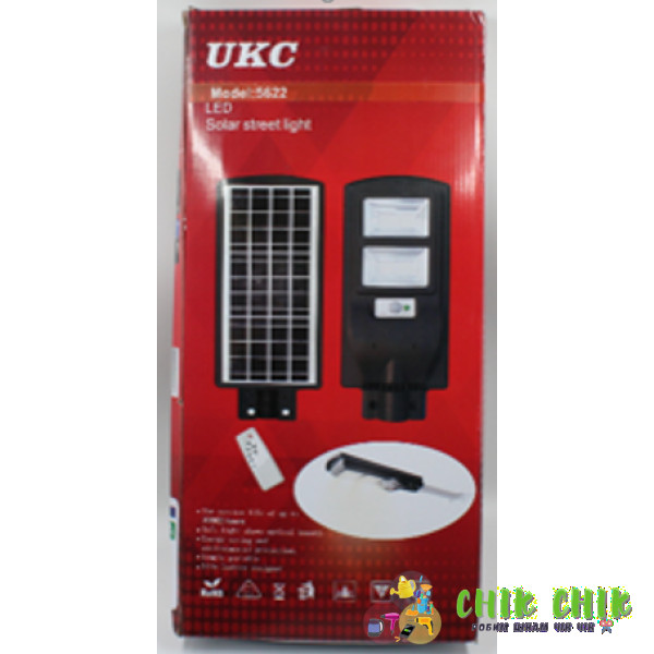Вуличний ліхтар на стовп solar street light 2VPP