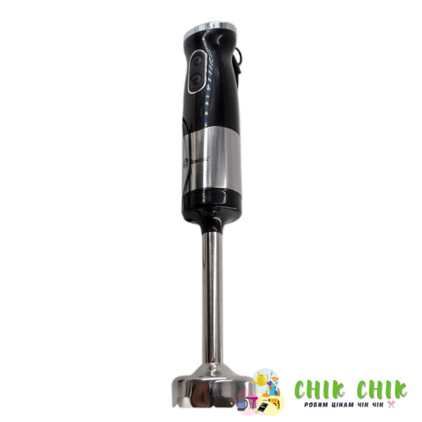 Блендер 5in1 MS 5106