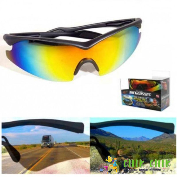 Антивідблискові окуляри GLASSES mc-1051