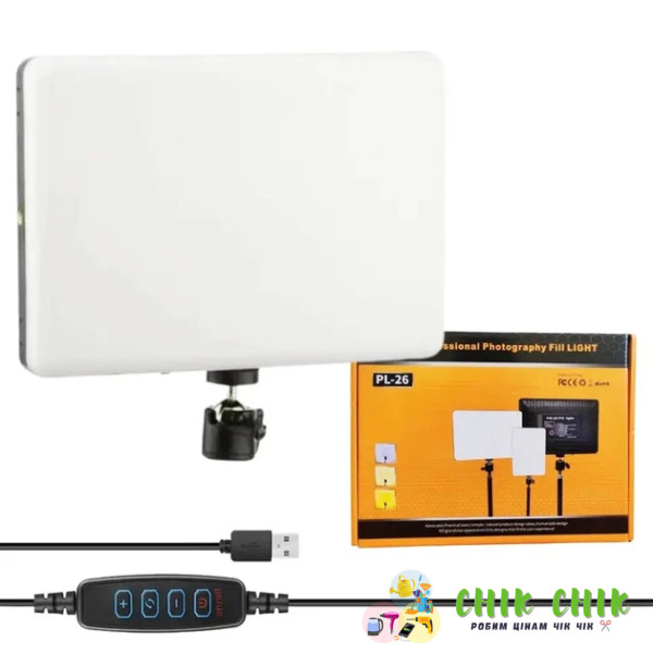 Світло блогера LED LAMP PL-26