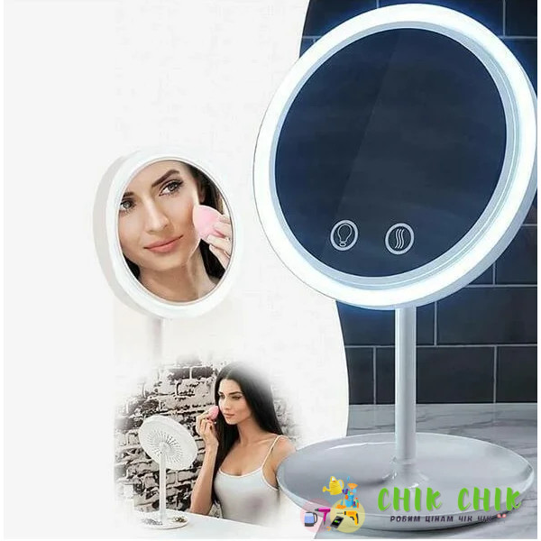 Дзеркало настільне з підсвіткою і вентилятором Beauty Breeze Mirror AND LY-699