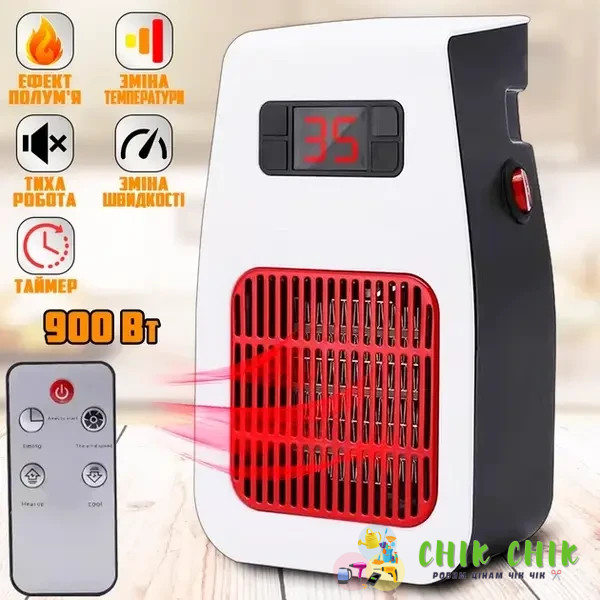 Нагрівач керамічний 900W Ph 8006