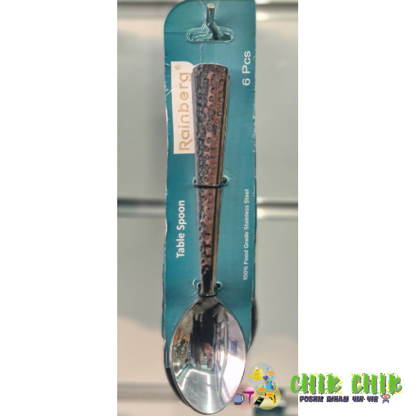 Столова ложка Ultra with Hammer Table Spoon (6 шт.)