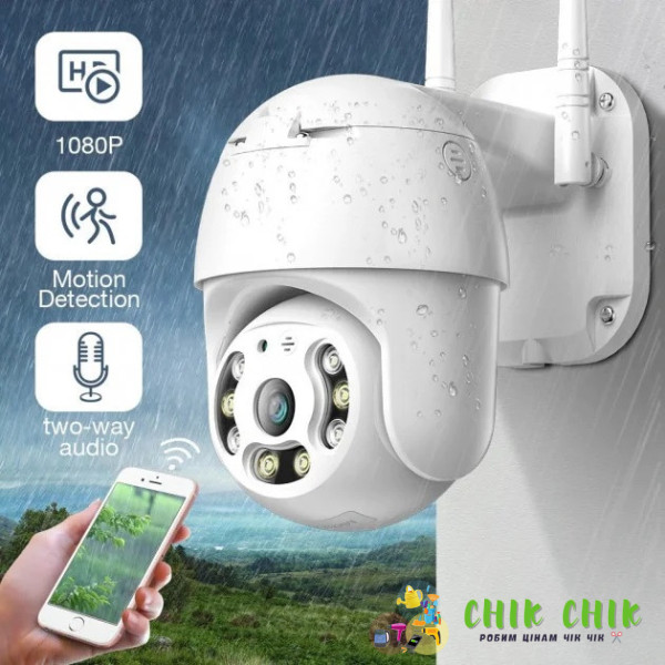 Камера вулична wifi a6