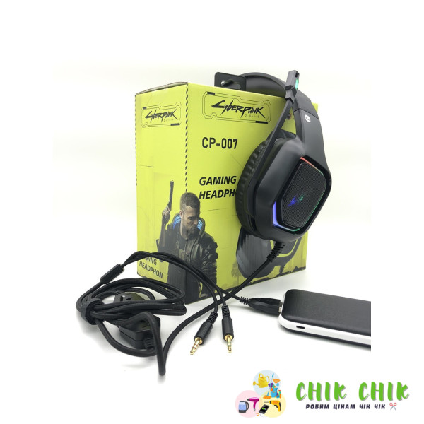 Навушники ігрові дротові з мікрофоном CYBERPUNK CP-007