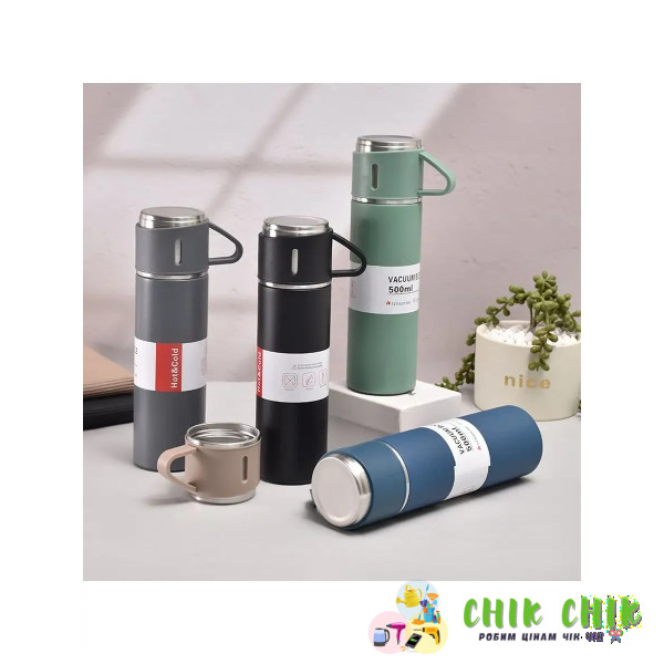 Термос із чашкою CUP 925