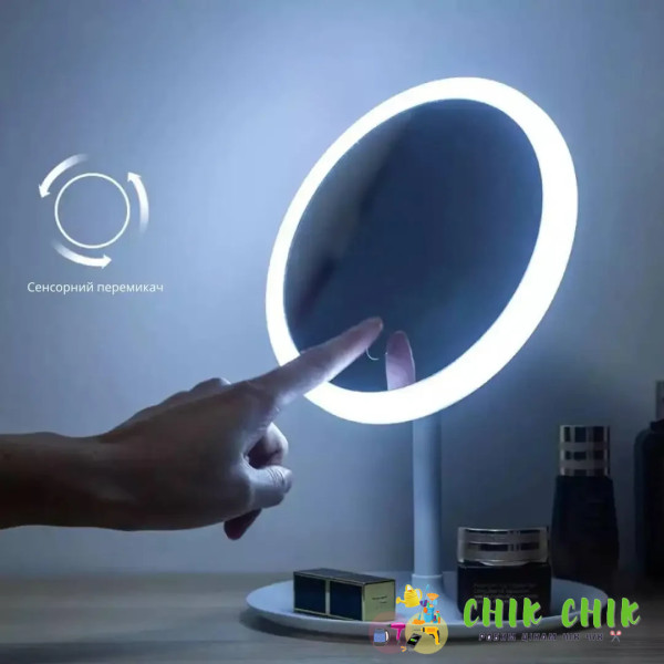 Дзеркало кругле з LED-підсвіткою, вбудованим акумулятором