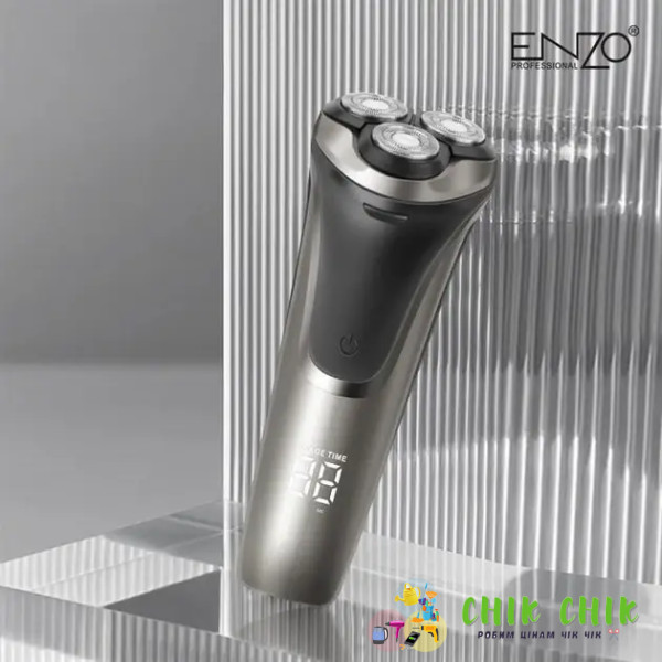 Електробритва ENZO EN-9304