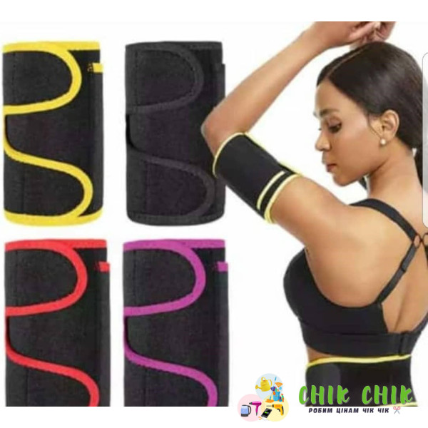 Бондаж на руки для фітнесу hm-1 ARM BELT