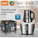 Кухонний комбайн RAF R7032 3L