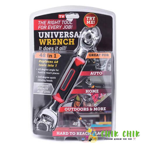 Універсальний ключ 48 в 1 Tiger Wrench Universal