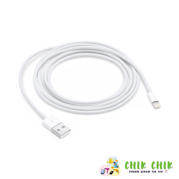 Кабель iPhone5/6 3м