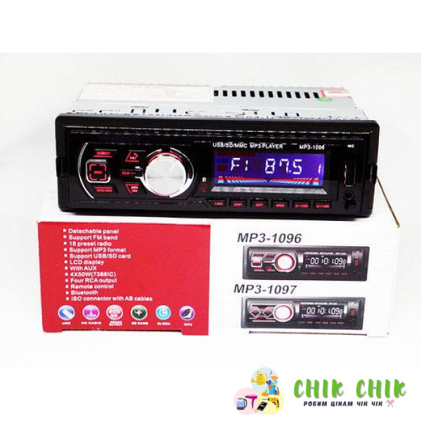 Автомагнітола MP3 1096 BT знімна панель ISO cable