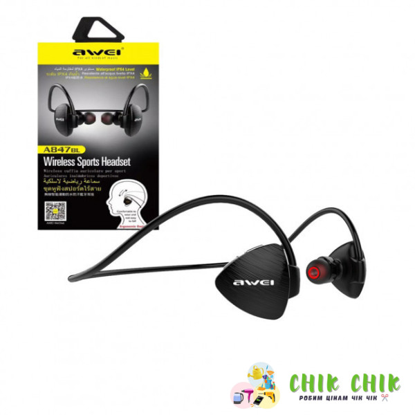 Навушники MDR A840 \ A847 BL AWEI