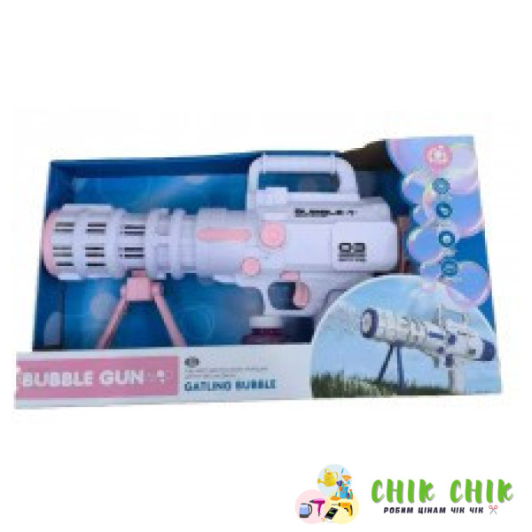 Базука з мильними бульбашками Bazooka Bubble Gun