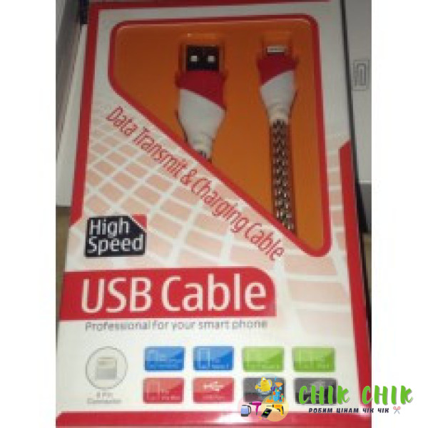 Кабель айфон Ks535 Iphone Ligtning