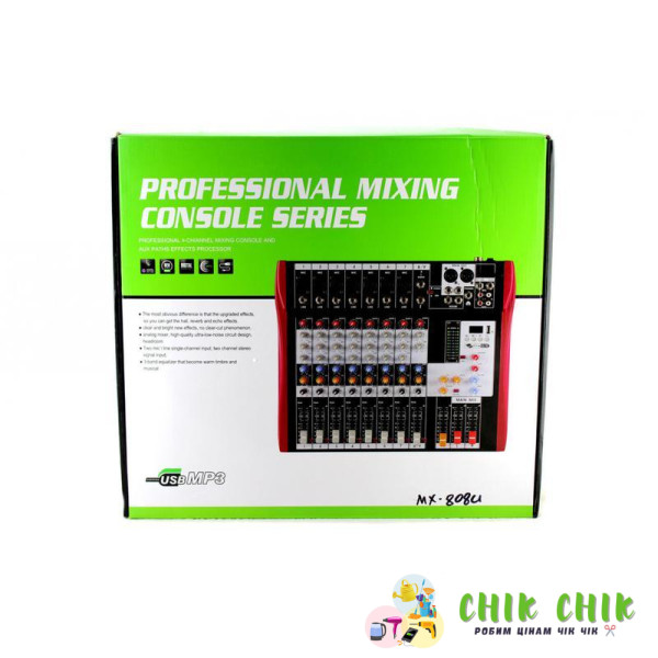 Аудіокшер Mixer 8USB/MX 808U Ямаха 8 канальний