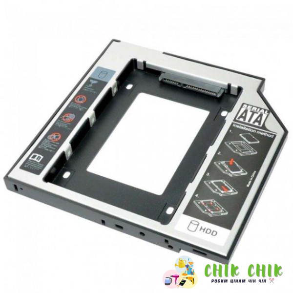 Кишеня для HDD Caddy 9.5 мм