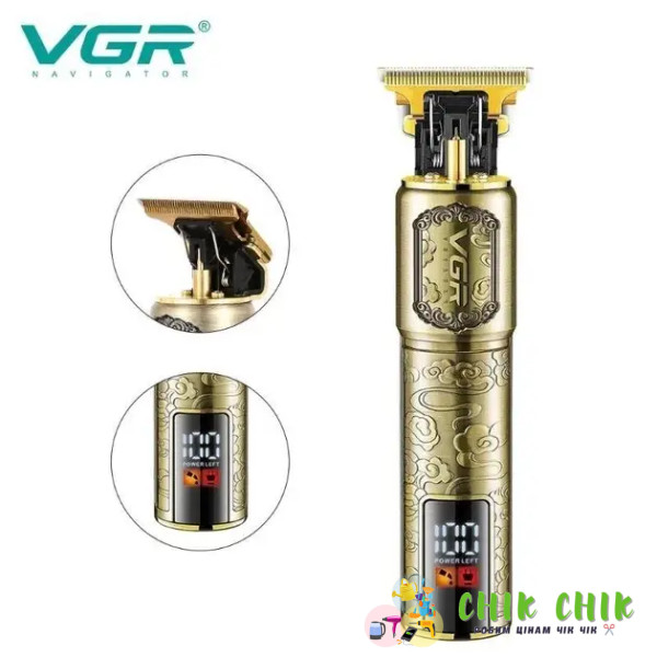 Тример для стриження волосся VGR V-073