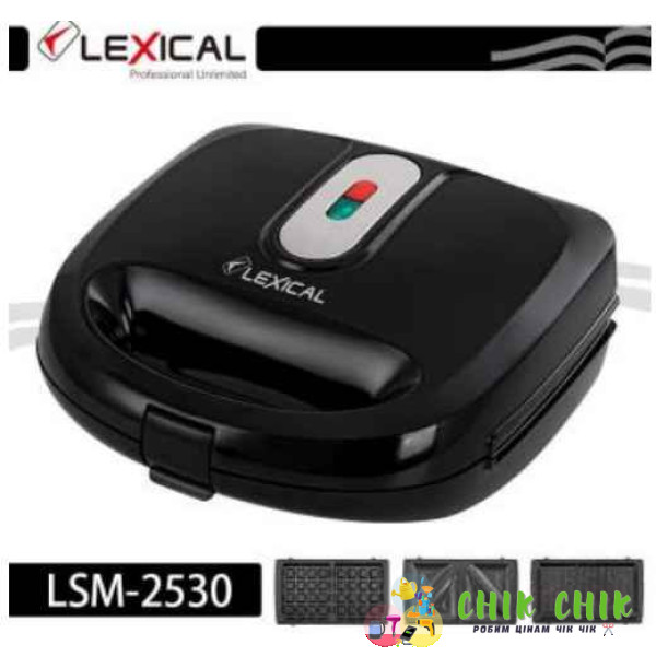 Мультимейкер Lexical LSM-2530