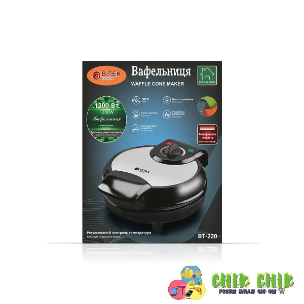 Електрична вафельниця 220 В 1200 Вт BITEK BT-220