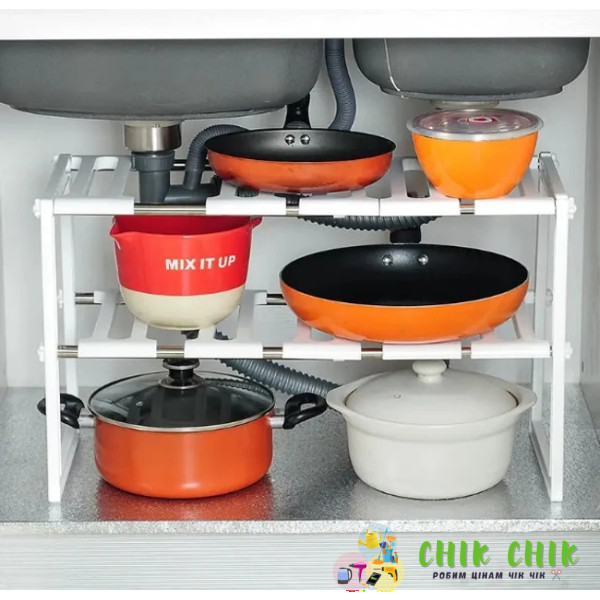 Регульована кухонна полиця для зберігання 38-70 см KITCHEN RACK
