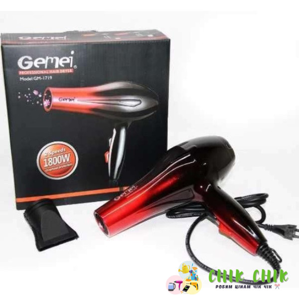 Фен для сушіння волосся Gemei GM-1719
