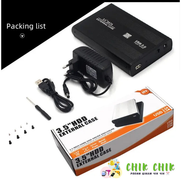 Кишеня USB 3.0 для 3.5