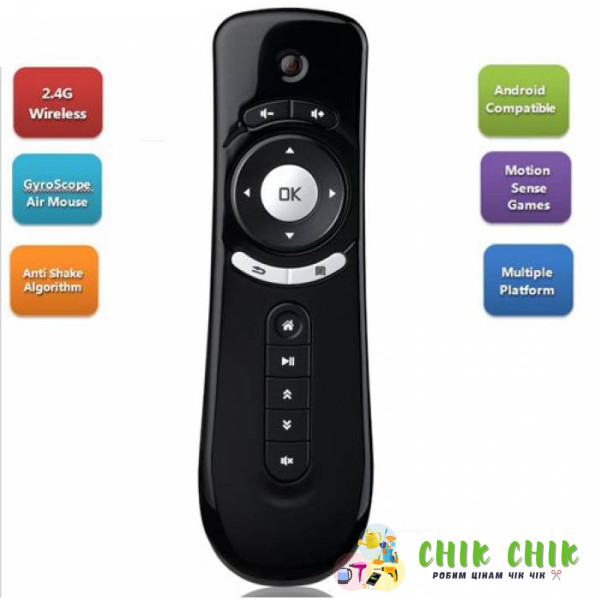 Пульт Air Mouse T2