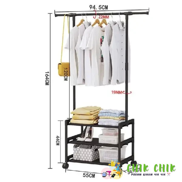 Підлогова вішалка SINGLE-POLE SHOE and HAT RACK 107-2