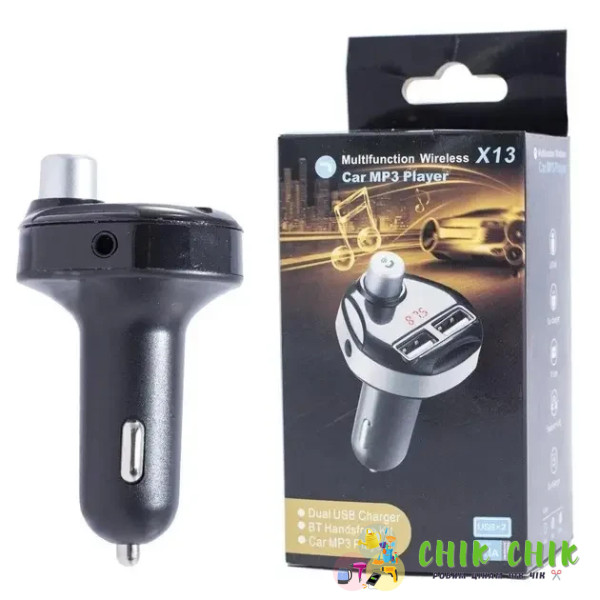 FM- модулятор X13 Bluetooth