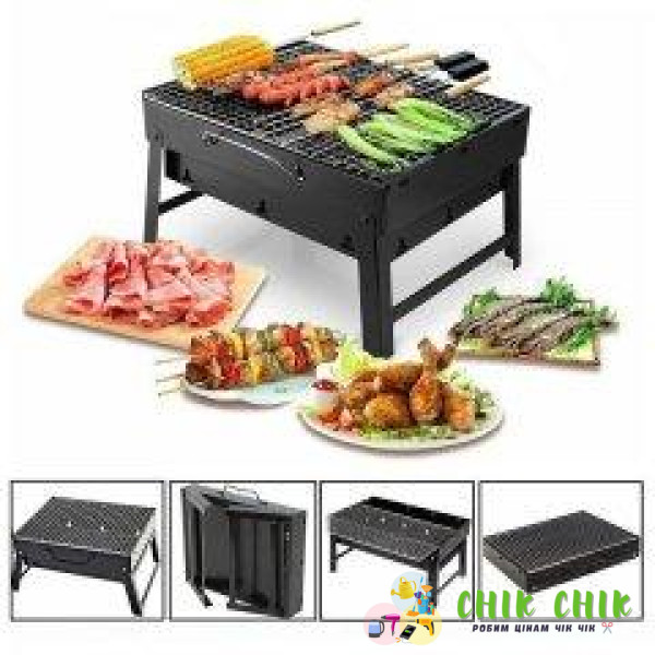 Мангал складаний BBQ TL-372 2004B