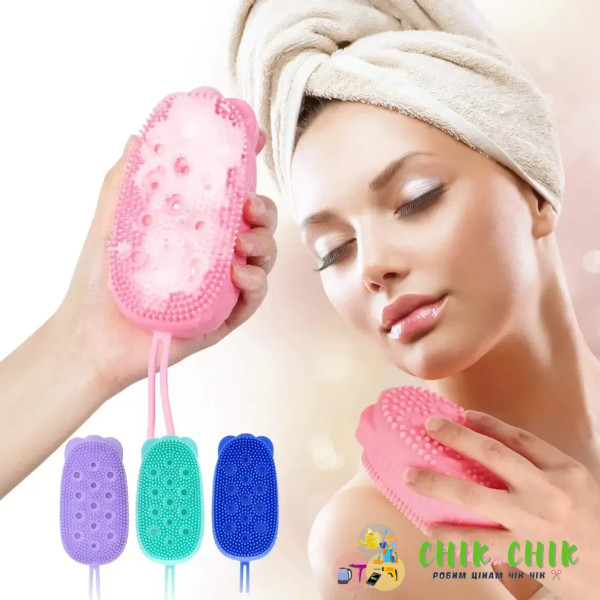Силіконова мочалка для душу з доп милом bubble bath brush