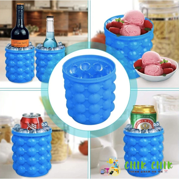 Форма відро для льоду Ice Cube Maker Genie для охолодження напоїв у пляшках