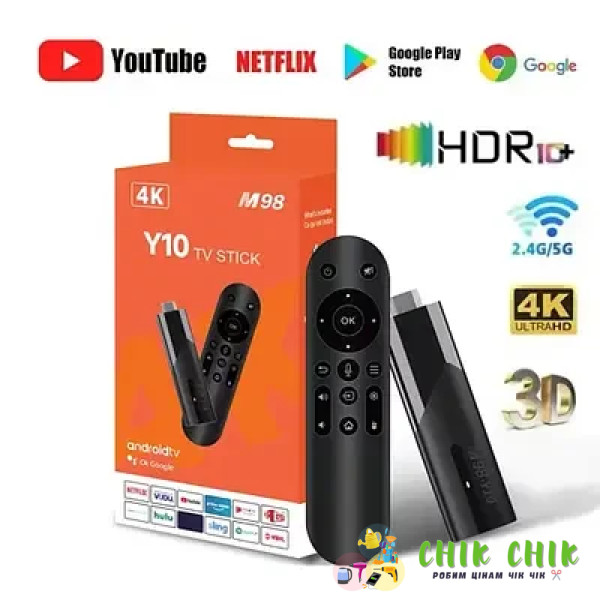 Голосовий пульт дистанційного керування Smart TV Box AND HA-200