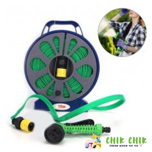 Гнучкий садовий шланг Garden Hose, 10 м